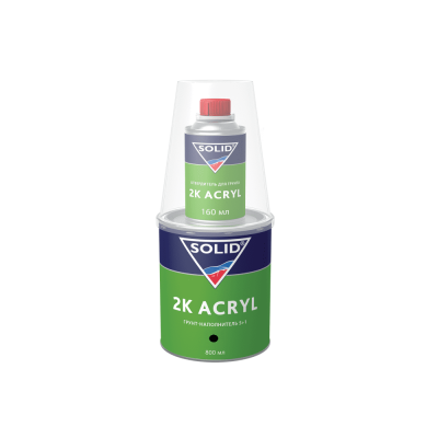 Грунт-наполнитель 5+1 SOLID2K ACRYL (800+160мл), цвет: черный (в комп. с отвердит.)